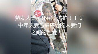 [MP4]动漫女神榨精宅男 ▌金宝娜▌白虎蕾姆女上位榨精太上头了