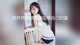 [2DF2] 小胖哥沙发干漂亮外围兼职妹，摸舔抠插玩得不亦乐乎，各种角度全方位展示啪啪细节 -[MP4/127MB][BT种子]