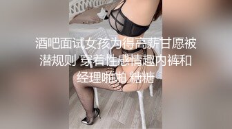 【OnlyFans】黑珍珠美女 AmiraWest 最全合集 19