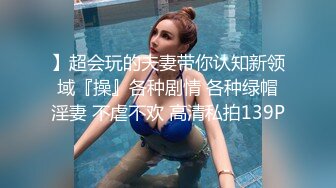 [MP4]【钻石级推荐】天美传媒华语AV品牌新作-我的美女室友2 巨乳少女下海称为天美女优 爆乳美少女沙美辰