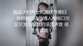 【新片速遞】&nbsp;&nbsp;大爷城中村嫖娼记。今儿遇到一蛮漂亮的良家少妇，家里需要急用钱，出来兼职卖逼！[1.18G/MP4/20:51]