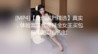 [MP4/ 150M] 漂亮女友 身材不错 技越来越好了 扒了内内直接无套输出 射了一肚皮浓浓的精液