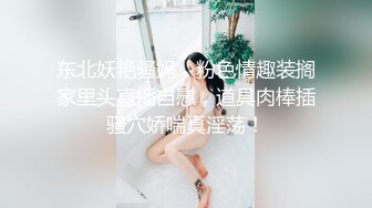 【自整理】骚母狗姐妹花在我的胯下抢着吃大肉棒，这感觉太棒了，征服欲直接拉满！Sami Parker 最新付费视频【61V】 (36)