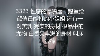 0631骚老婆路边发骚  当妓值钱吗？