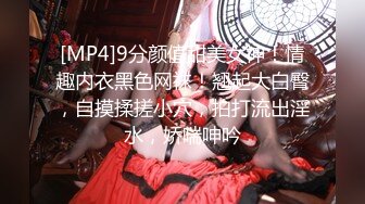 [MP4/915M]2/5最新 极度诱惑脱下内裤扭动大屁股是男人都想插她VIP1196