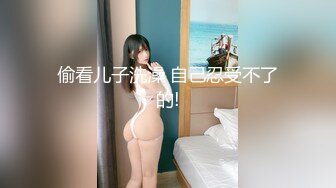 [MP4]猫爪传媒-画家的女学徒 老师...能触动我的敏感带吗 清纯女神寻小小