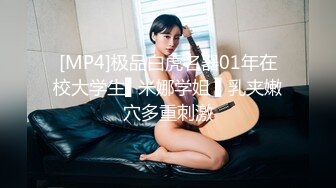 本站独家赞助 女优面试记-镜头下展现的淋漓尽致 全网独播