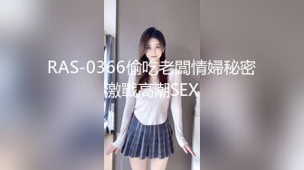 极品推特网红【工口糯米姬】你的新娘情趣套白里透红的肌肤，扩阴围观新娘白虎蜜穴 奶油溢出