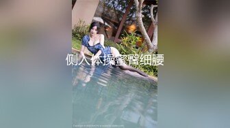 STP26334 ?完美身材? 极品九头身蜜臀长腿瑜伽女神▌bibicouple ▌睡美人一秒不停歇 公狗腰猛干蜜穴 香艳激射蜜臀