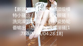 【OnlyFans】台湾网红少妇 Clickleilei刘蕾蕾付费订阅写真 露点自拍，打卡全球网红景点，从少女到孕妇的记录 17