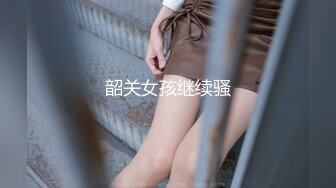 女孩：射里面，快点，射里面，我要，好痛。甜甜的声音将我融化了！