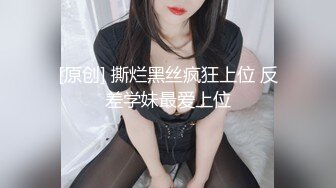 文轩探花2800网约极品明星脸高端外围清纯女神