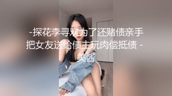 STP13326 台湾SWAG最强新春特别企划新作→ 一个官人二个妻 淫新春3P双享炮 双妃女神带你飞 轮操极品骚浪女神