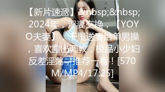 OIZA-034(h_254oiza00034)[STARPARADISE]近頃の若いもんは…みんなスケベじゃ！孫娘編