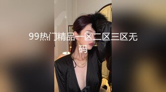 《极品CP魔手外购》坑神躲藏女厕隔间前后位连续偸拍 超多小姐姐蹲坑→亮点多多~同框拍脸拍逼~清纯眼镜妹自摸抠阴蒂 (2)