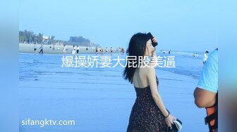 STP15221 文化范眼镜娘,非常有味道,居家啪啪,天天操逼,男的有点虚了,搞半天都不硬 真急死人了