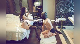 【骚宝未婚女】SPA养生馆内，今日来了个白皙美乳翘臀小姐姐，白虎蝴蝶穴，一对美乳又粉又挺，连续暴插好几炮 (2)