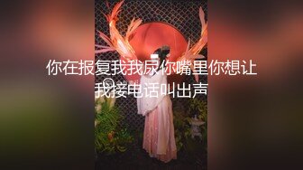 黑客破解家庭网络摄像头 偷拍良家少妇完美配合 无套体外射精 (7)