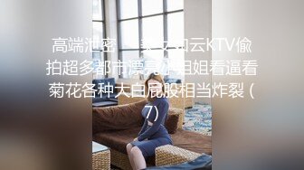 爱操大屁股老婆，清晰角度操舔老婆，鸡巴和玩具同时进入小穴