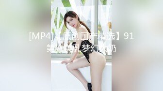 麻豆传媒 MD-0305人鱼化身美女报恩