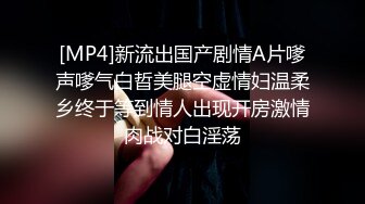 RAS-374曖昧清純失戀妹秘密交合禁忌SEX