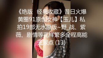 超极品新流出 ❤️ 台湾女高中厕拍 ❤️ 23位女生