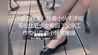 健身教练与身材超级好的女友在家啪啪