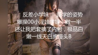 [MP4/764MB]大象傳媒 DS22 口罩素人企劃一回目F奶OL主動報名演出