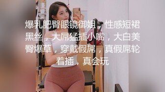 超美哺乳期人妻女神『Miyo』六月最新私拍流出 极品无毛嫩穴一览无余 超爆爽