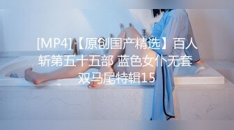 良家小少妇露脸深夜发骚挣生活费，气质风骚玩的开，掰开逼逼给狼友看子宫，道具抽插大黄瓜都插进去了好骚