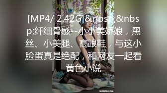 XKG127 唐芯 怒操冒失的保险业务小妹 星空无限传媒