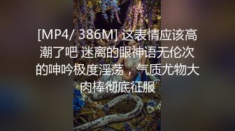 成都体育生露脸调教无套,在篮球场上一副猛粗猛爷们样,背地里只是个想让爸爸操的贱狗逼,叫床声又浪又爷们