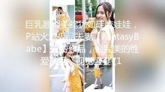 会所探花，漂亮小姐姐【刺激战场】甜美温柔，毒龙，口交，冰火，漫游，胸推，专业选手技术一流，让人飘飘欲仙