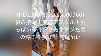 [259LUXU-1308] ラグジュTV 1313 「経験人数が少なくて、奥手で、でも性欲が抑えられなくて…」男性経験から離れて早数年。抑えきれない性欲を解放する為にAV出演！