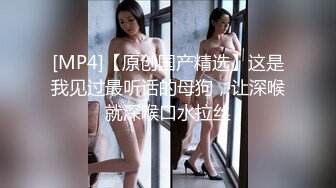 STP21766 麻豆传媒映画特别企划&nbsp;&nbsp;男女优生死斗 EP3 梦醒时分的乱伦晨炮