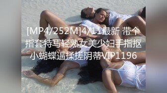 帶美乳老婆去換妻俱樂部玩3人行