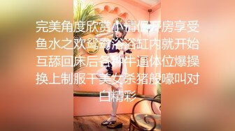 FC2-PPV-4493322 慶応卒の美人フォロワーさ【高清无码】