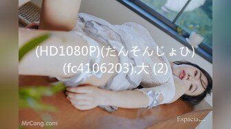 (中文字幕) [EBOD-780] ヤラせてくれそう…（ごくり） 黒尻Tバッ 蘭華