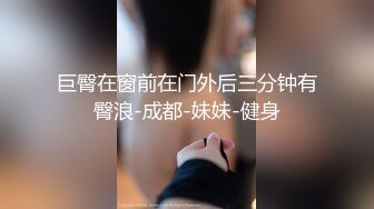 [MP4]MSD-078 纯爱恋歌 千金小姐情窦初开淫水四溢的纯爱恋歌 陈小雨