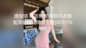 STP26613 言妹妹超清秀的大美女粉粉嫩嫩 小葡萄 穿着白色的情趣内衣 太美了 石榴裙下做鬼也风流