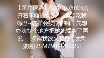 STP18623 【今日推荐】麻豆传媒代理出品X女调查官系列之色欲熏心豪乳女特务 只有满足了我的肉体才会招哟