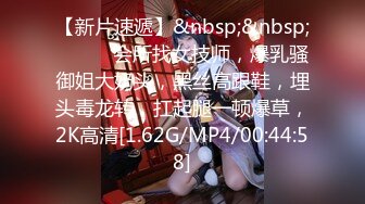 婚纱店操萝莉音小妹,休学大学生眼镜妹返场