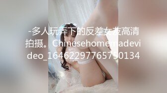 漂亮淫妻 老婆好吃吗 你健身吗 兄弟用点力 让我喘口气 啊啊 好爽 操的真的好爽 单男持久力不行 最后冲刺把老婆操爽了