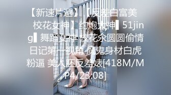 FSET-811 えっマジ！嫁の友達がいきなり痴女ってきた！