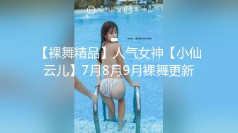 2600网约极品外围苗条温柔体贴入微,翘臀美乳娇俏脸庞,激情啪啪撸管佳作