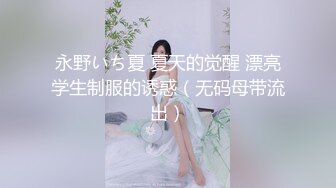 [MP4/ 677M] 漂亮美女吃鸡啪啪 好大的鸡吧 被塞的满满的 多姿势爆操 无套输出 爽叫连连