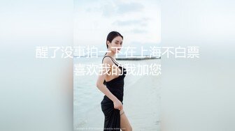 JUQ-409 人妻秘書、汗と接吻に満ちた社長室中出し性交 マドンナ専属Premiumなイイ女、秘書就任。 竹内有紀