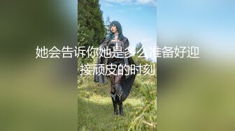 STP18679 超淫荡制服御姐家庭父女乱伦骚浪小贱人勾引干爹沙发上激情三飞无套换着肏谁也不闲着干爹J8要废的节奏