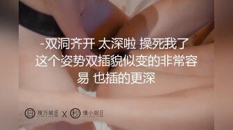 约的学妹