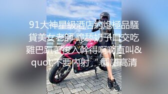 短发美少女被操的嗷嗷叫，巨乳来回摇晃